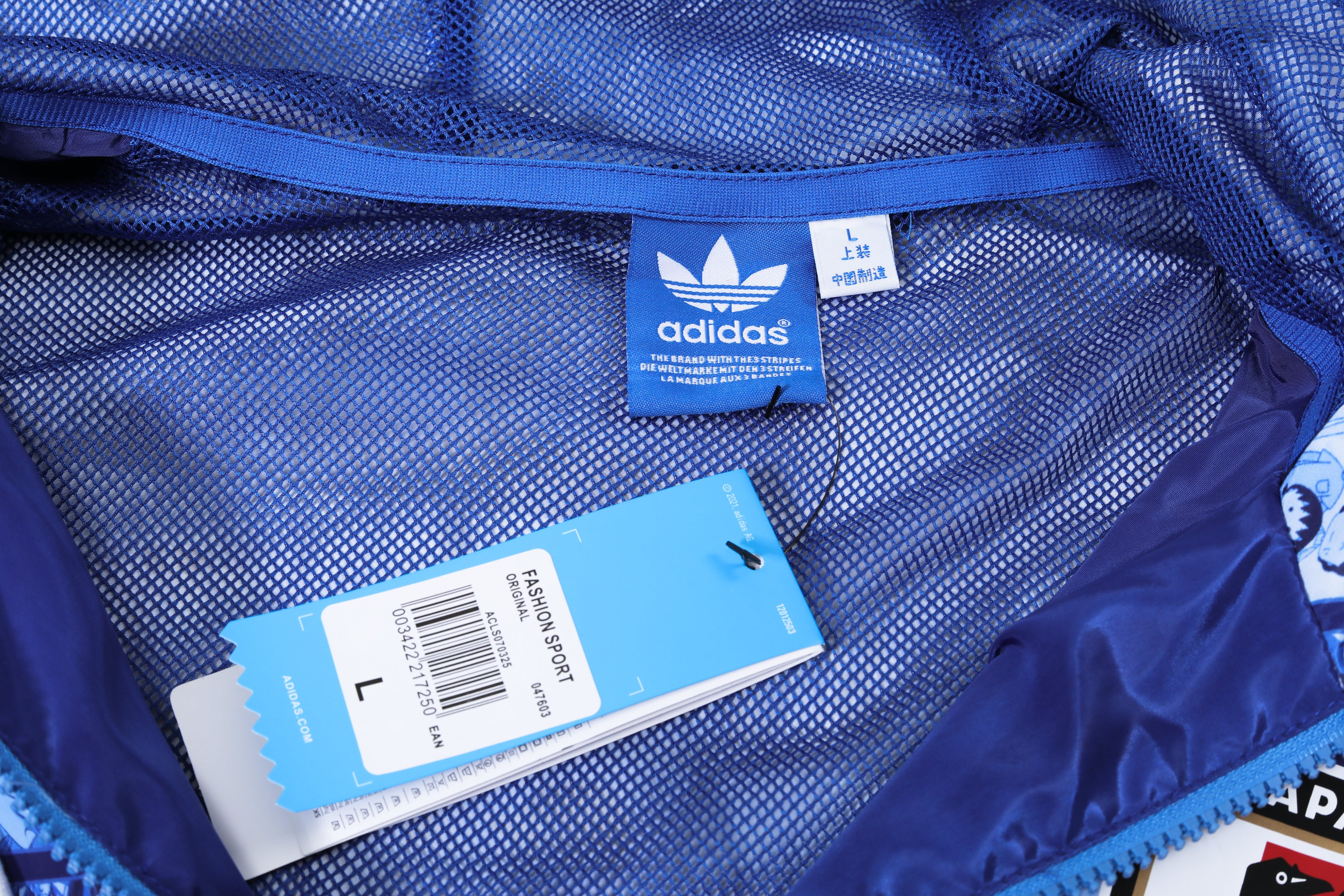 Japan 23/24 Jacket