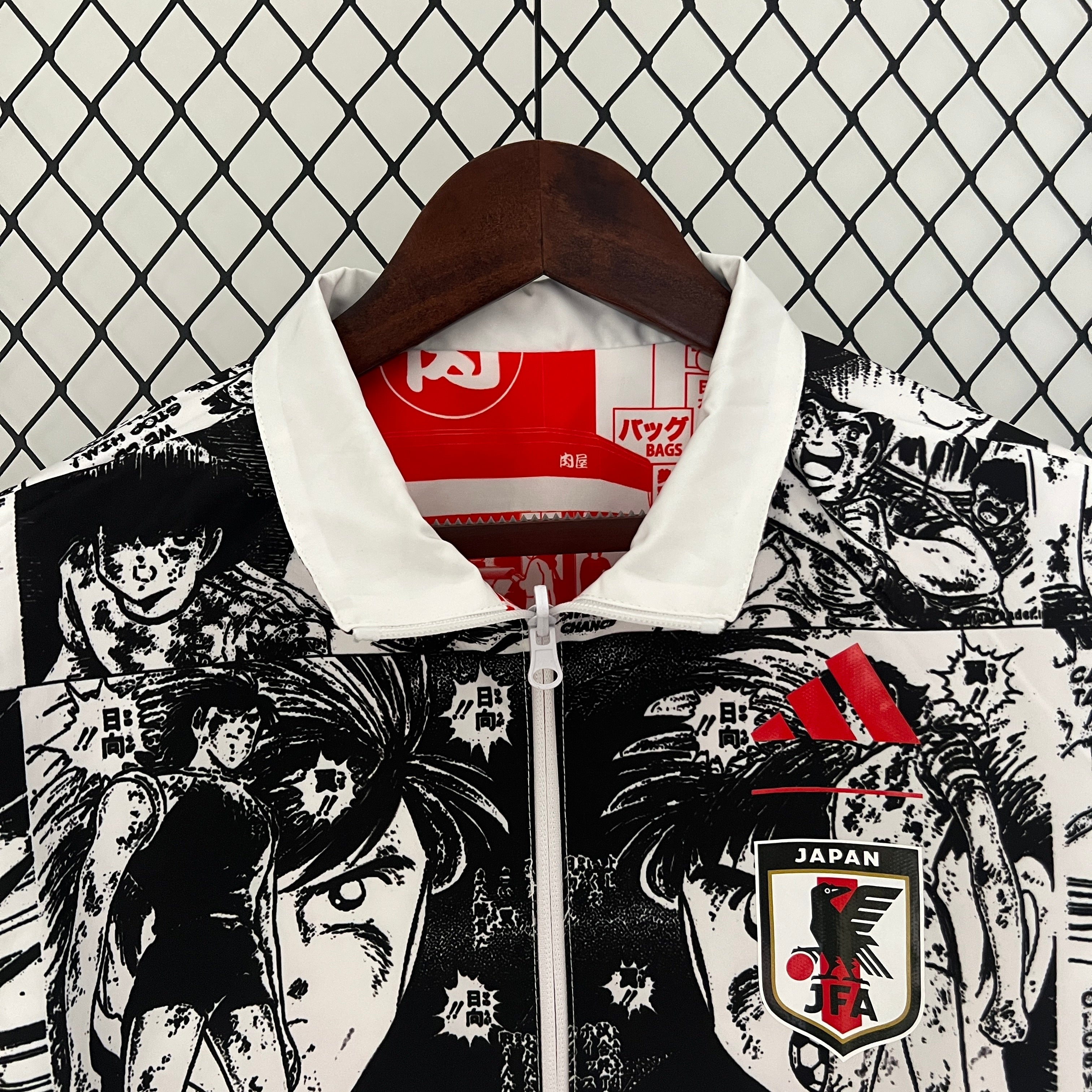 Japan 23/24 Reversible Jacket