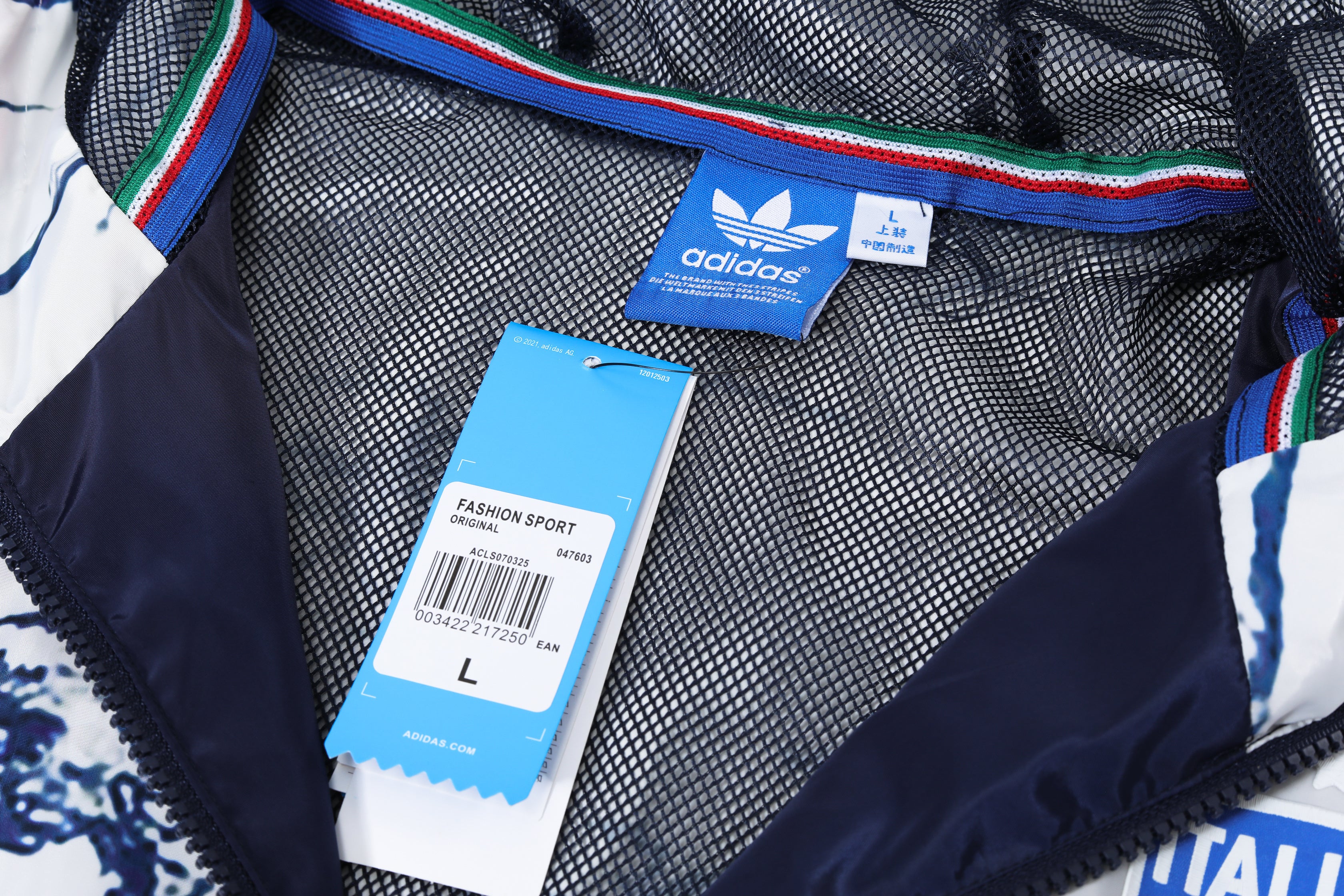 Italy 23/24 Jacket