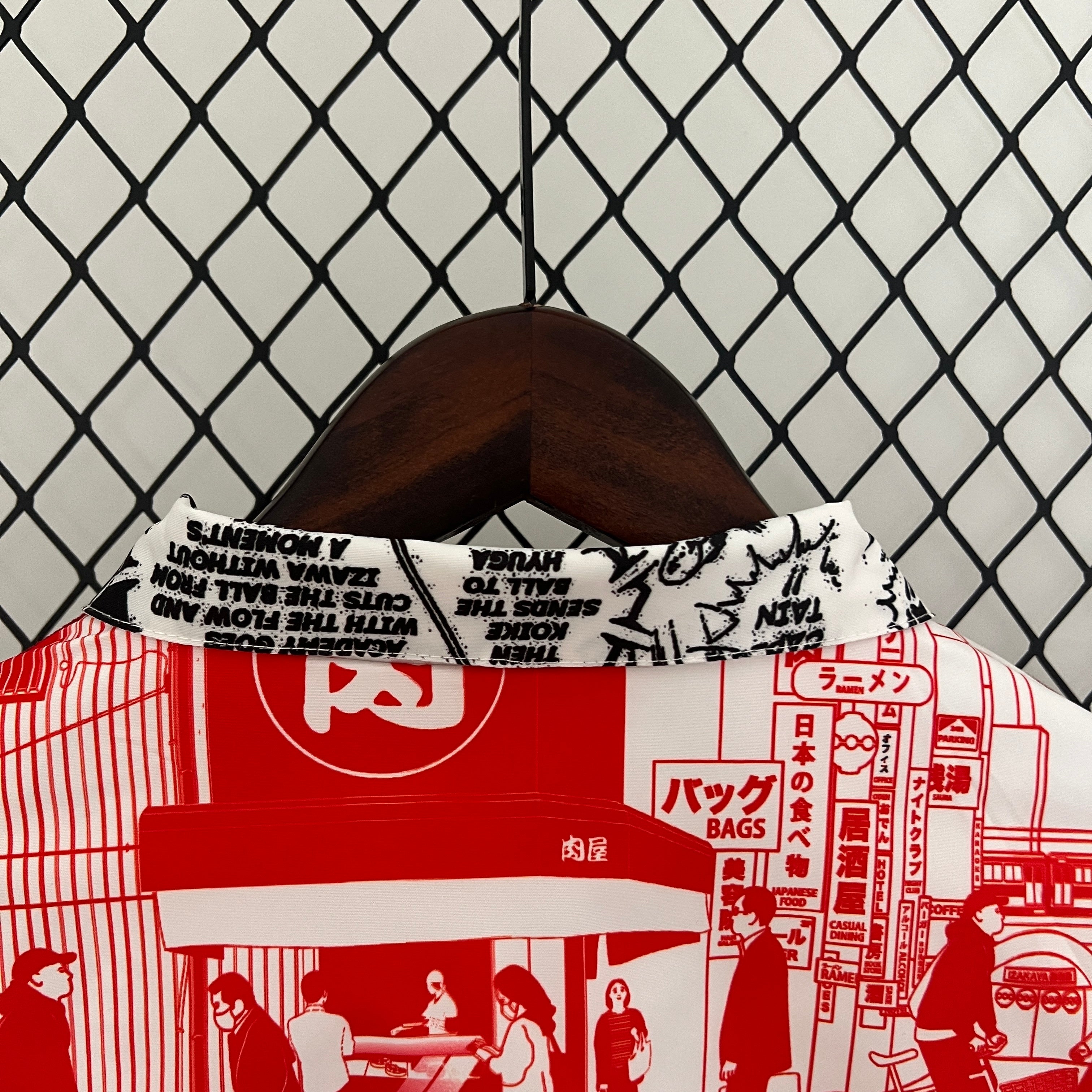 Japan 23/24 Reversible Jacket