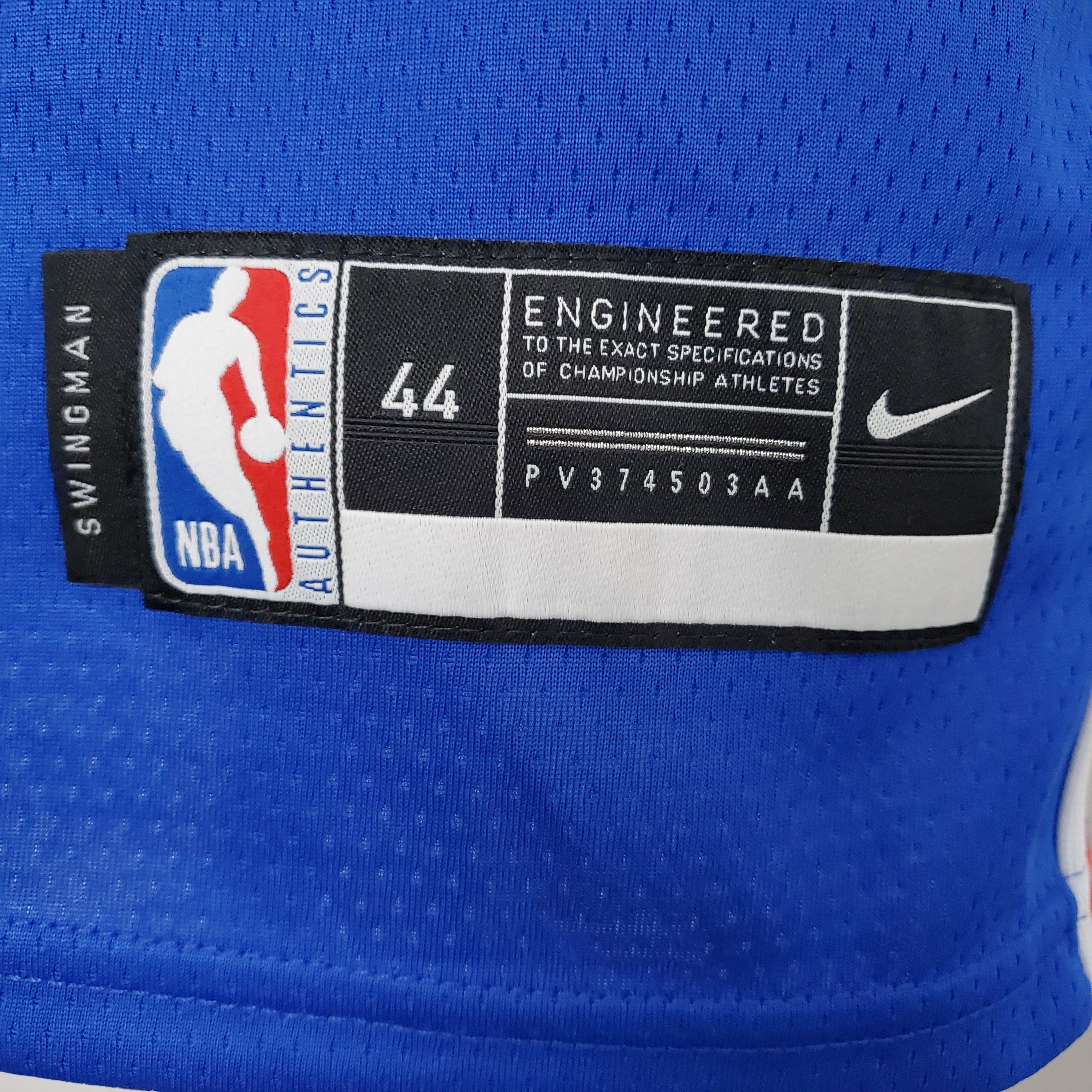 2023 Philadelphia Harden #1 Swingman Edition Jersey