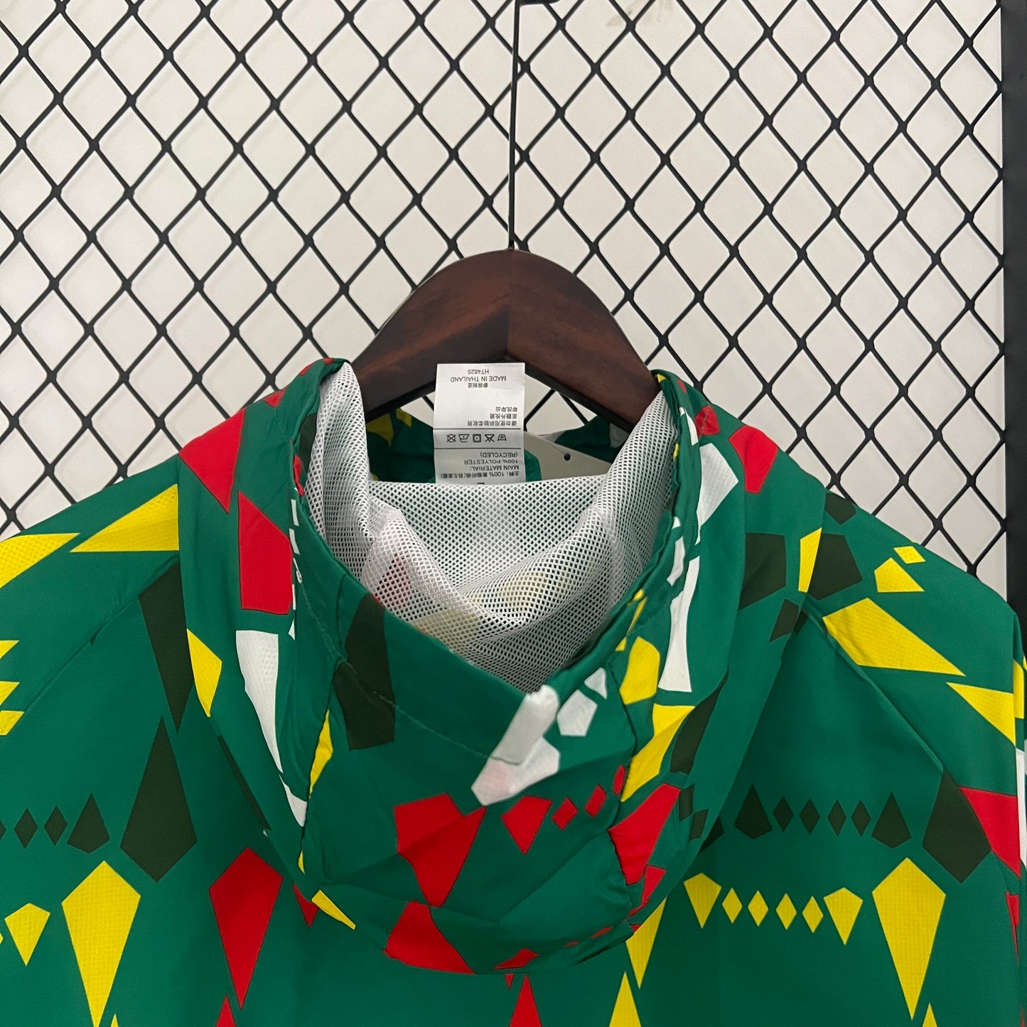Senegal 23/24 Jacket