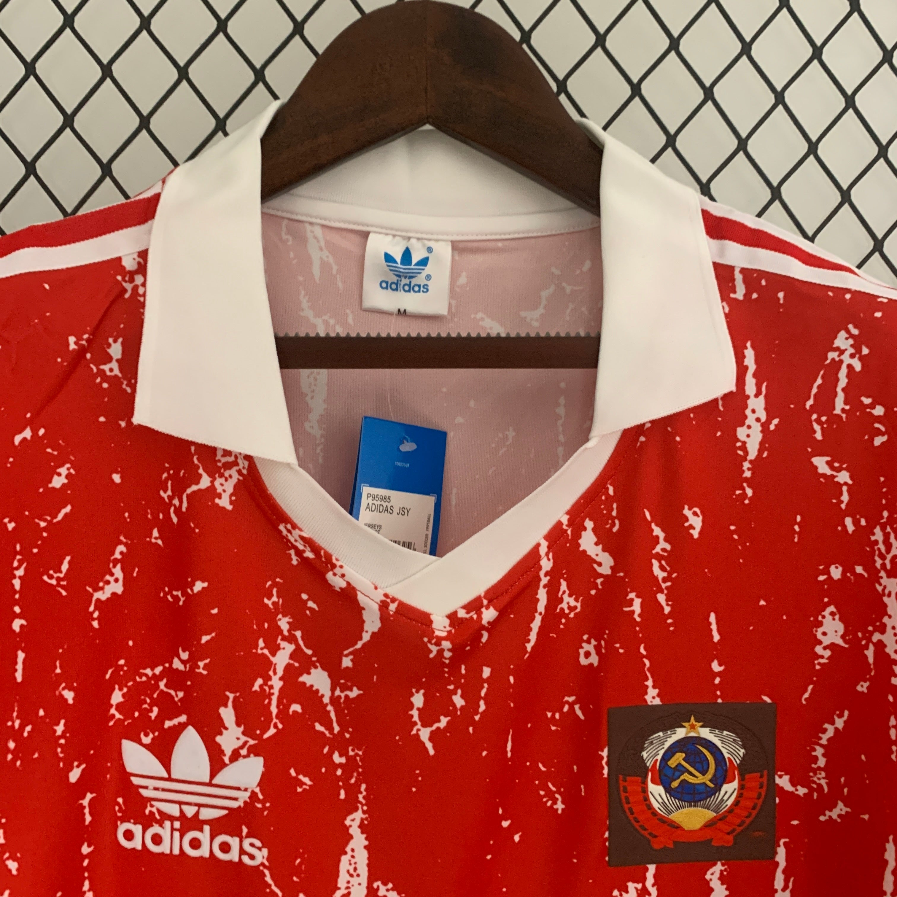 1980s USSR Retro Football Shirt | Red White Home