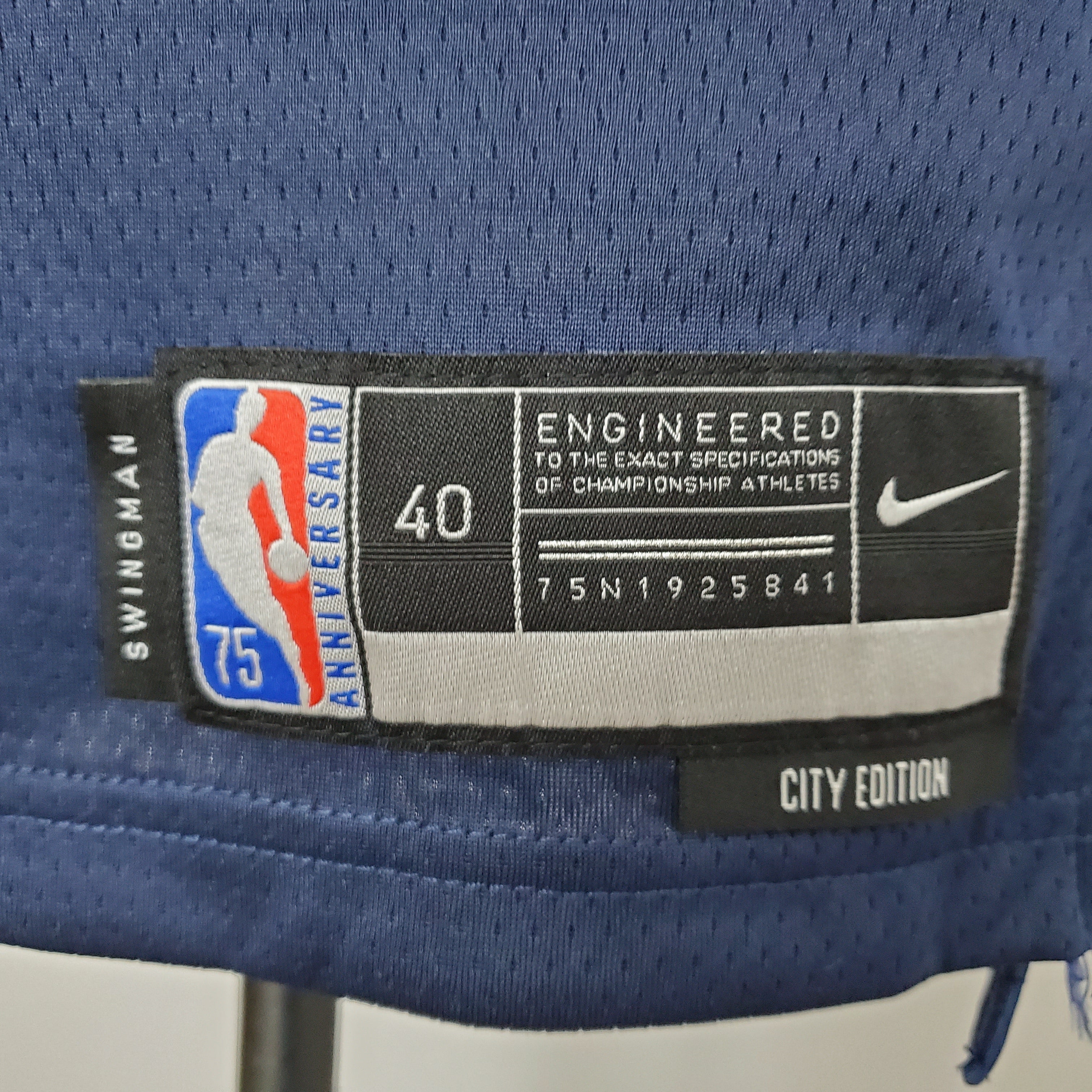 2023 Philadelphia Harden #1 Statement Edition Jersey