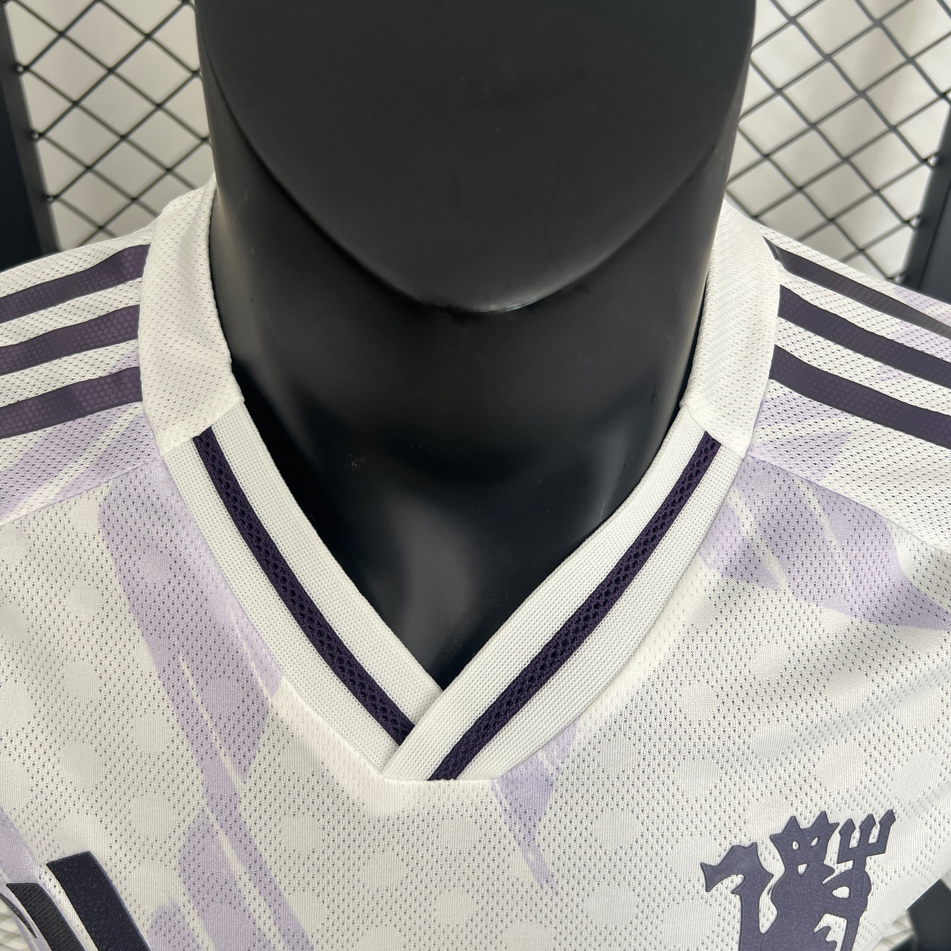 Team Name 24/25 Player Edition Football Jersey