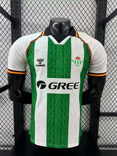 Greenline 24/25 Player Edition Football Jersey