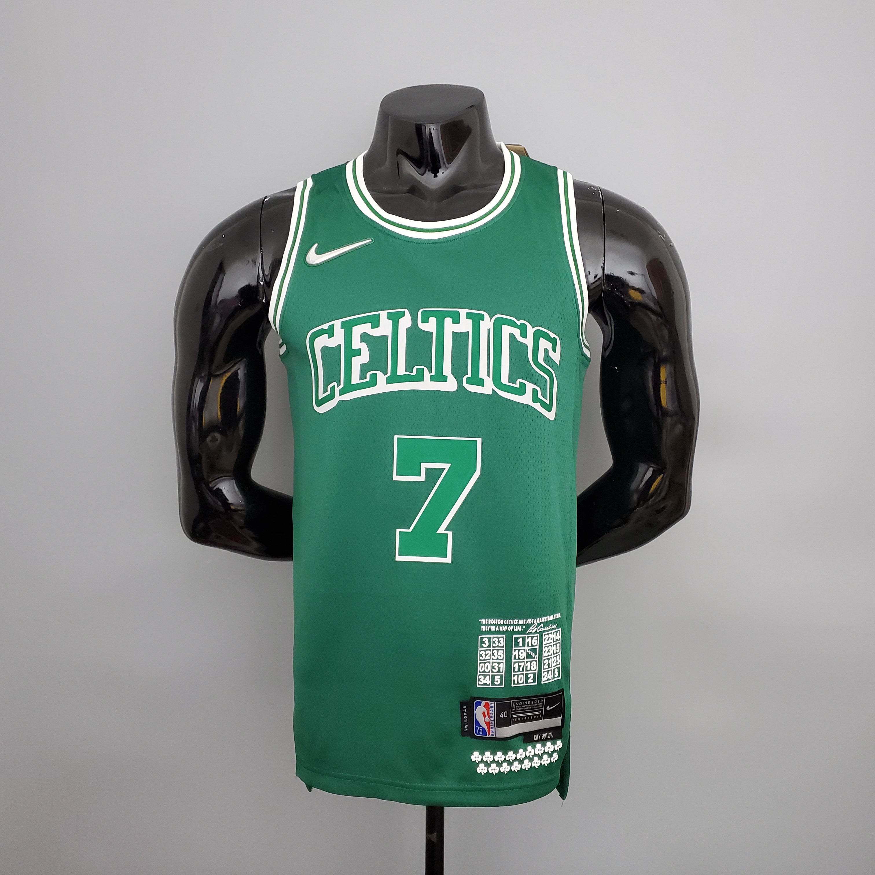 2023 Boston Brown #7 City Edition Jersey