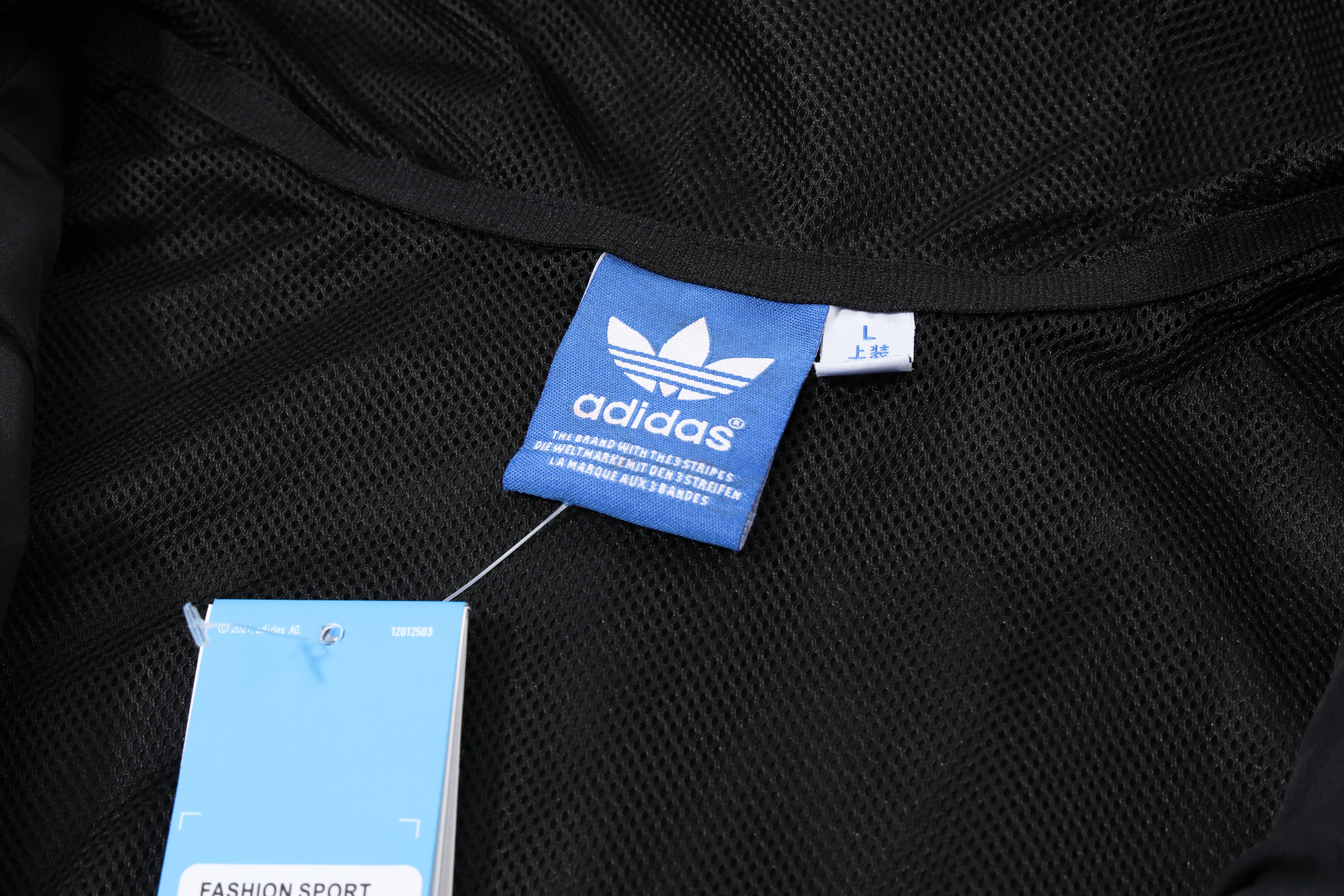 Arsenal 23/24 Jacket