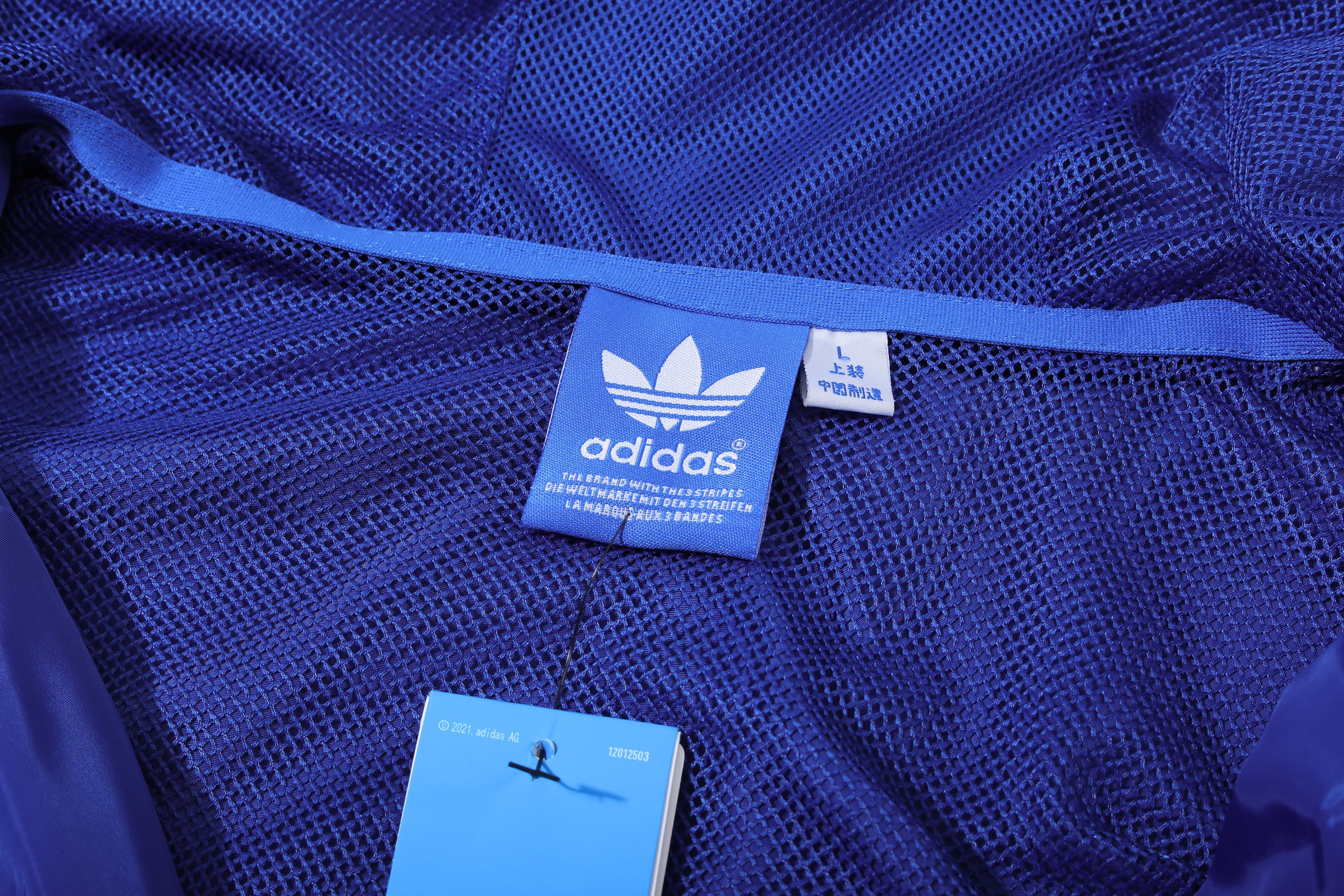 Lyon 23/24 Jacket