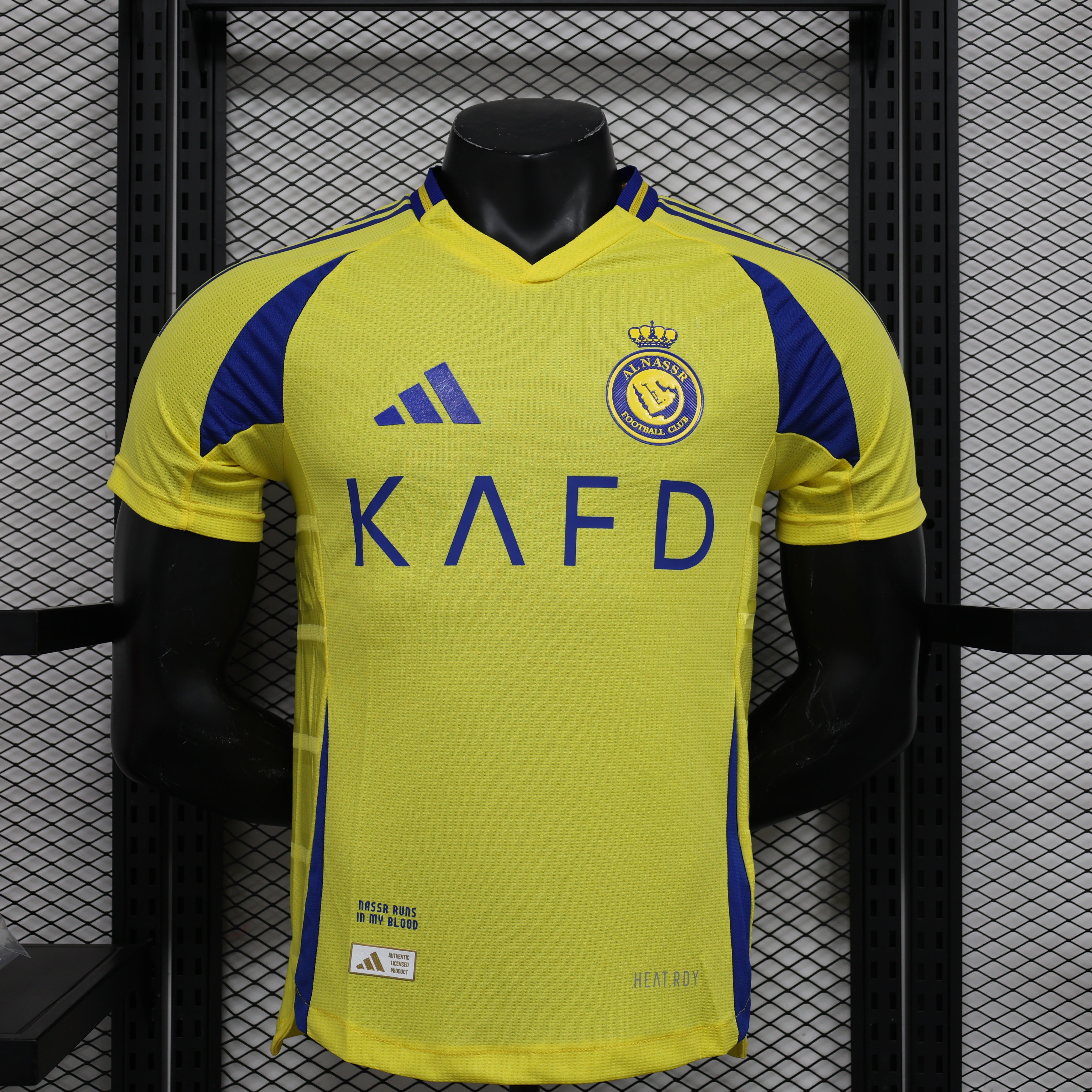 KAFD 24/25 Player Edition Football Jersey