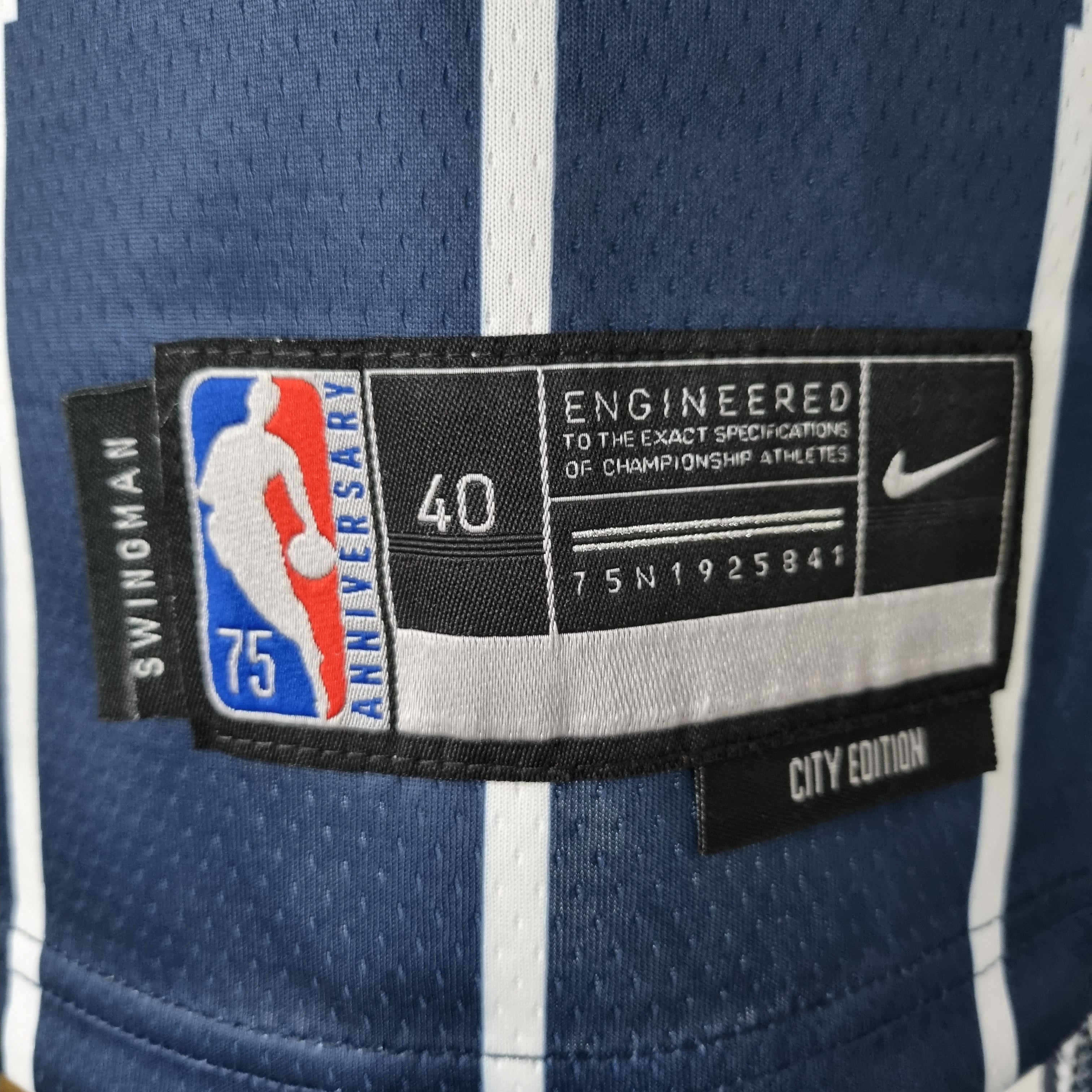2023 Houston McGrady #1 Special Edition Jersey