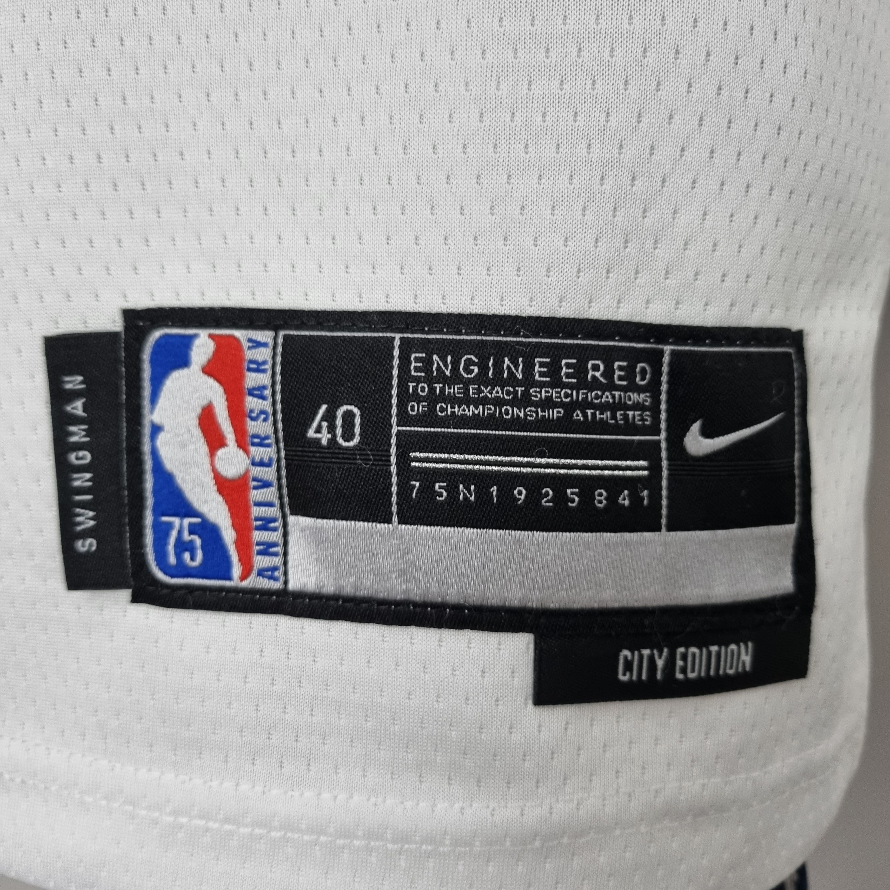 2023 New Orleans Ingram #14 City Edition Jersey