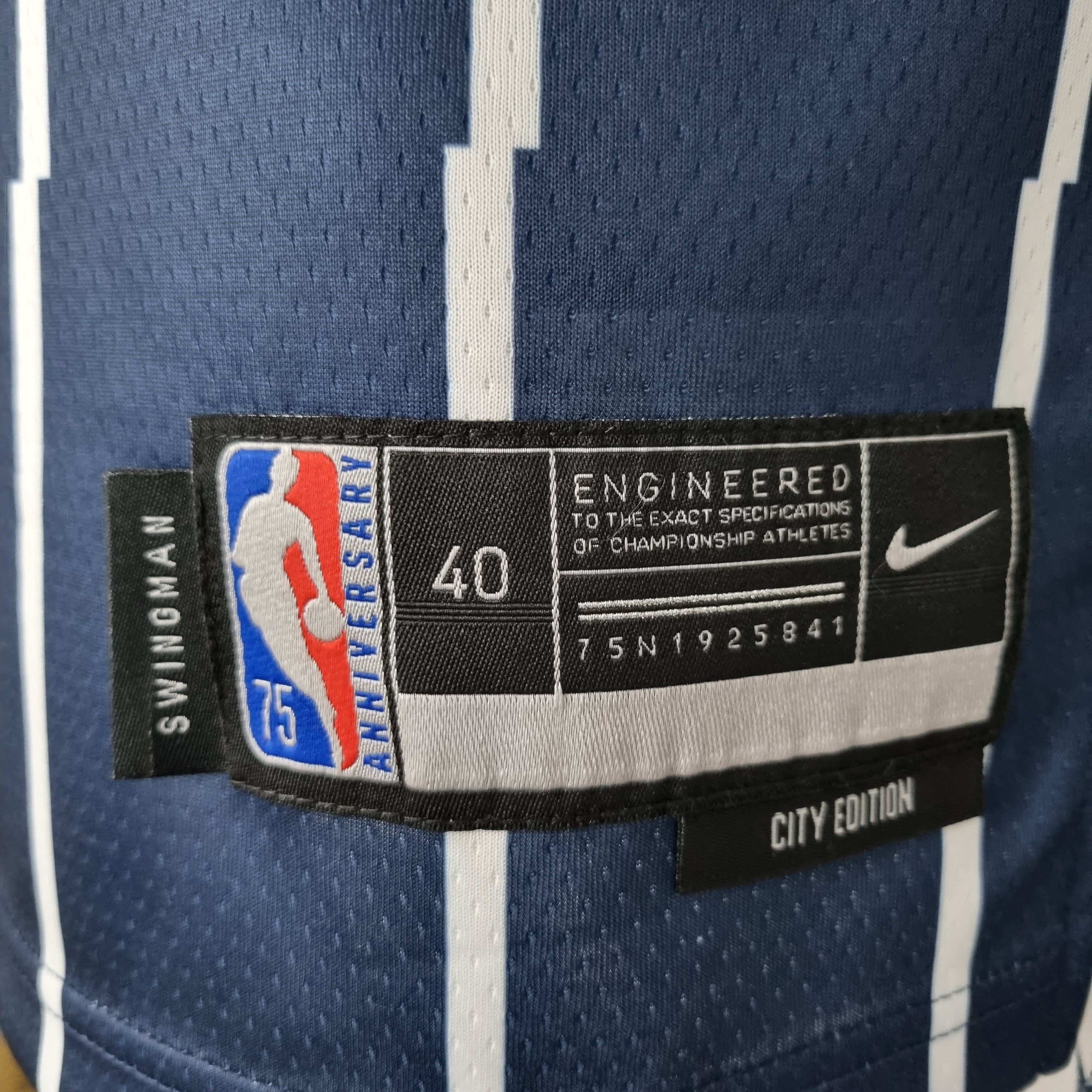 2023 Houston Harden #13 Special Edition Jersey