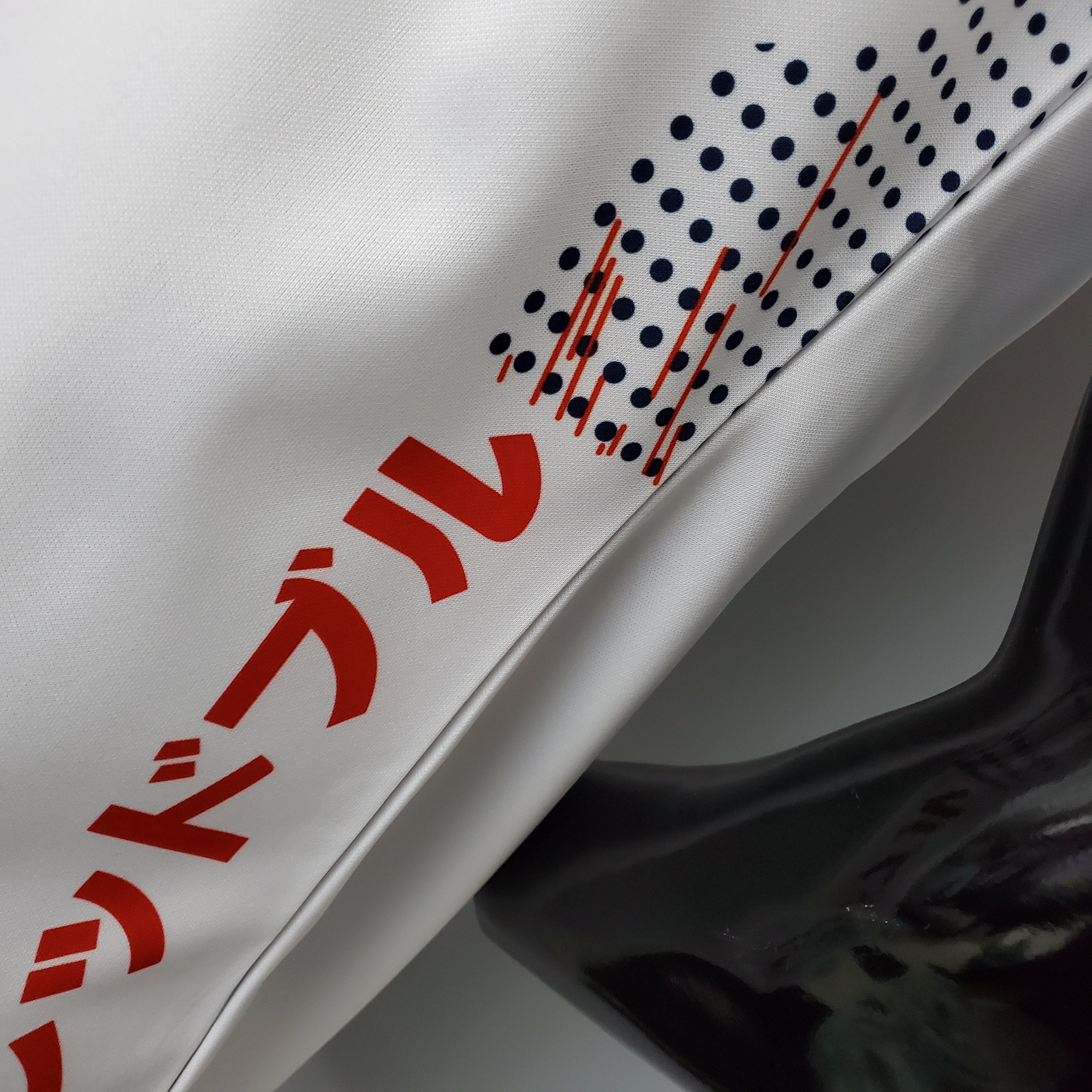 Red Bull Racing F1 2023 Player Fit T-Shirt – Honda | White