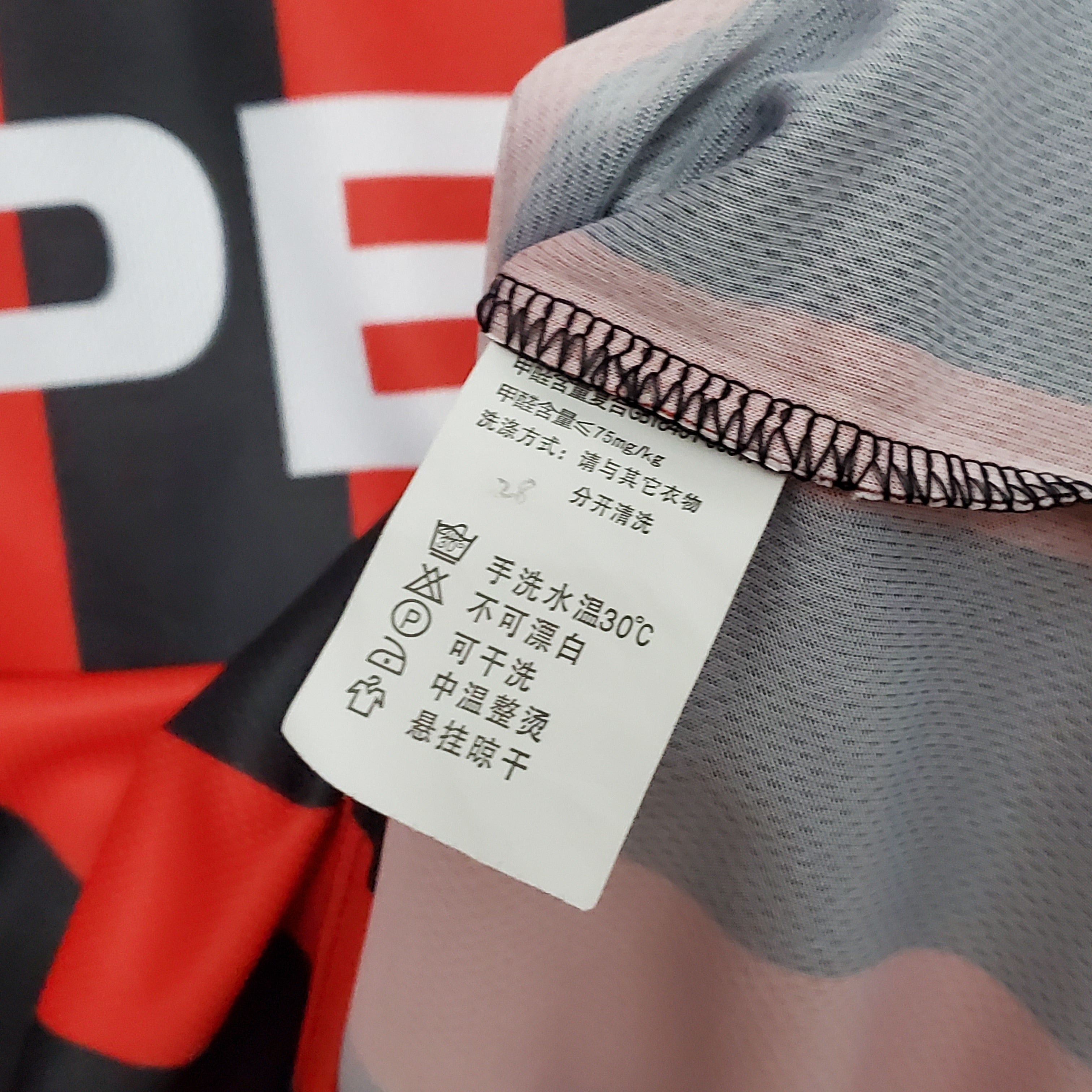 1990s AC Milan Retro Football Shirt | Red Black Home
