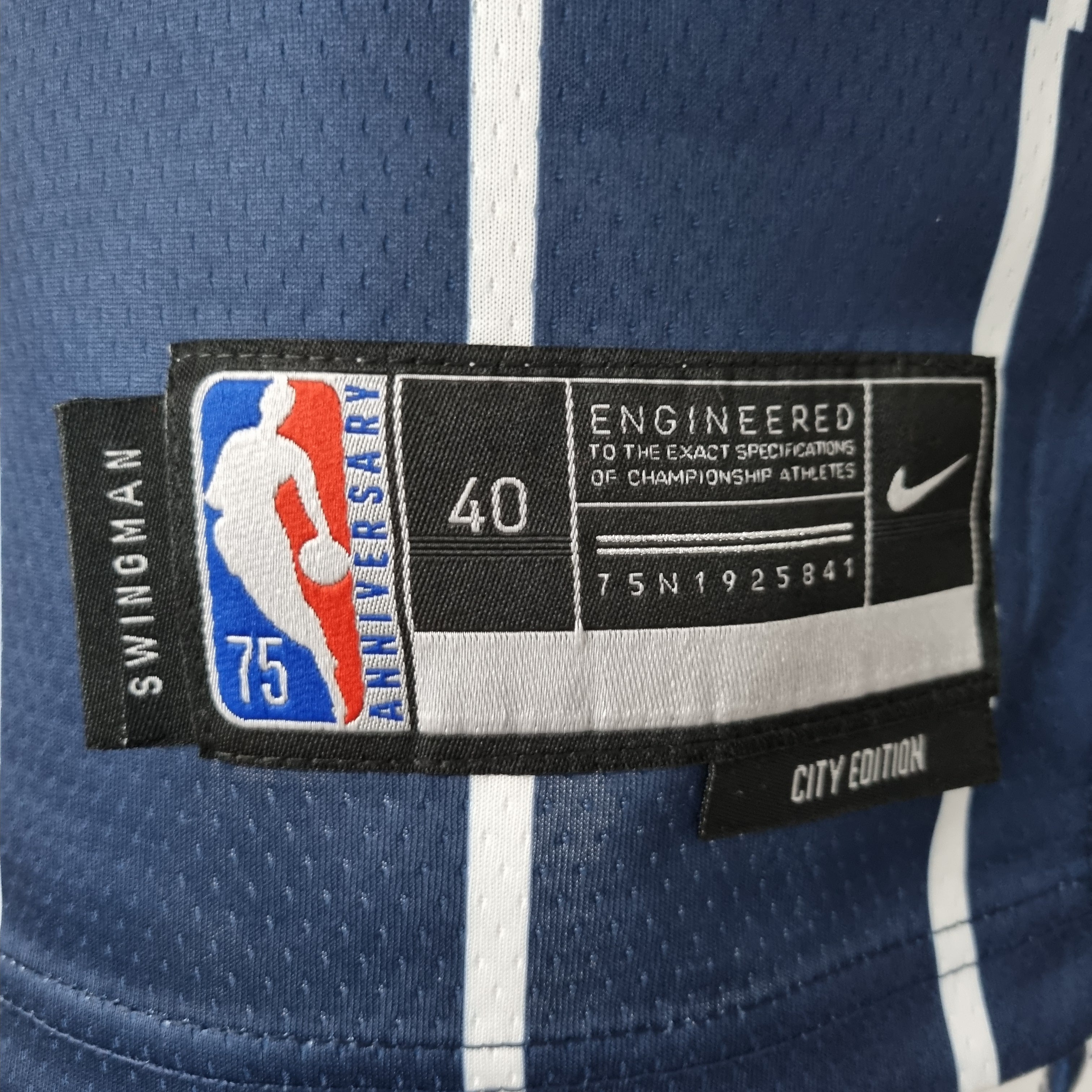 2023 Houston Porter Jr. #3 City Edition Jersey